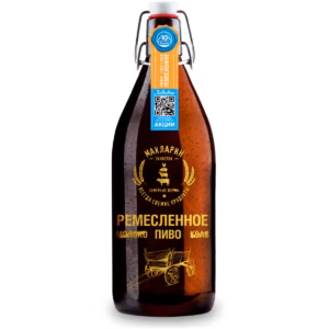Пиво Ремесленное светлое 1 л ст/б
