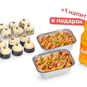 Бомбяо любви