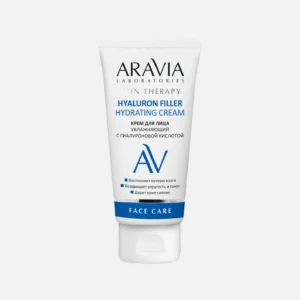 Увлажняющий крем для лица Aravia Laboratories Hyaluron Filler Hydrating